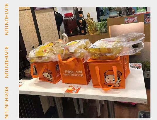 如意餛飩生餛飩大禮包火爆出售中，門店有賣，欲購從速！